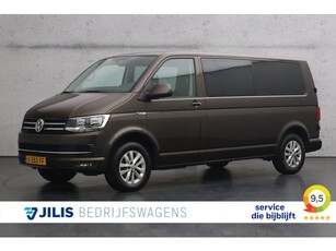 Volkswagen Transporter 2.0 TDI DSG L2 Highline Dubbel