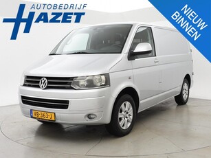 Volkswagen Transporter 2.0 TDI L1H1 140 PK + COMFORTSTOELEN