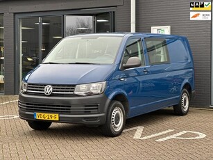 Volkswagen Transporter 2.0 TDI L2H1