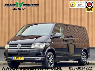 Volkswagen Transporter 2.0 TDI L2H1 Highline Marge 3