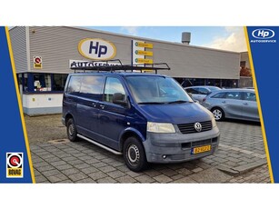 Volkswagen Transporter 2.5 TDI 300