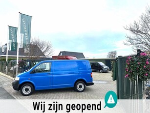 Volkswagen Transporter 2.5 TDI Fiscaal Gunstig!!!