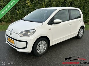 Volkswagen Up! 1.0 move up! BlueMotion 2013 navigatie APK