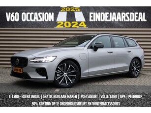 Volvo V60 2.0 T6 Plug-in hybrid AWD Plus Dark