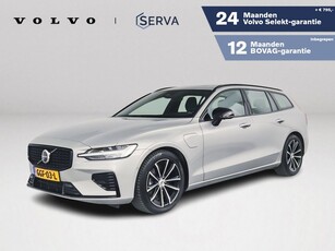 Volvo V60 T6 Recharge Aut. AWD Plus Dark Panoramadak