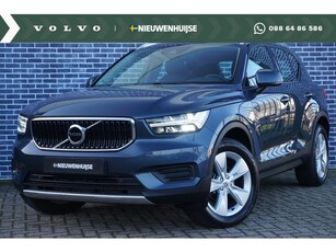 Volvo XC40 1.5 T3 Momentum Pro Trekhaak Schuif/kantel