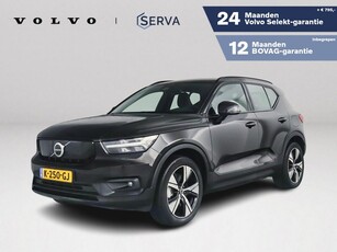 Volvo XC40 Recharge P8 AWD R-Design Parkeercamera