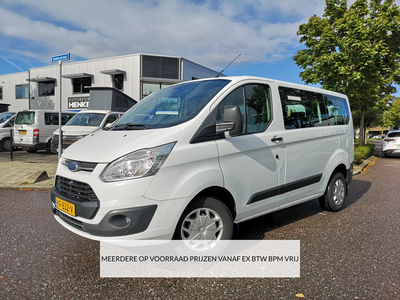 Ford Transit Custom Kombi L1H1 105pk 9PERSONEN/17xOPVOORRAAD/PRIJS VANAF€14950EXBTW/BPMVRIJ AIRCO/OPSTELLING 3-3-3 /EURO6/PRIJS EXBTW/BPMVRIJ/6BAK