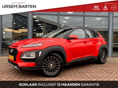 Hyundai KONA 1.0T Essence trekhaak (bj 2019)