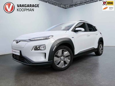 Hyundai Kona EV Fashion Design 64 kWh incl. dealer garantie! € 2000,- subsidie.