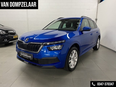 Škoda Kamiq 1.0 TSI Active / CARPLAY / CRUISE.C /