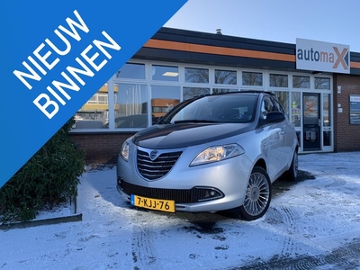 Lancia Ypsilon 0.9 TwinAir Platinum