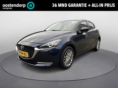 Mazda 2 1.5 Skyactiv-G Luxury All-in Prijs