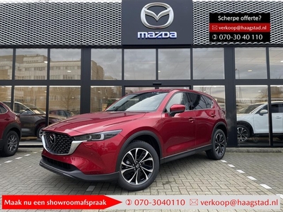 Mazda CX-5 2.0 e-SkyActiv-G M Hybrid 165 Exclusive-Line