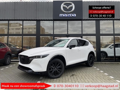 Mazda CX-5 2.0 e-SkyActiv-G M Hybrid 165 Homura 2024