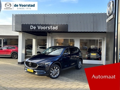 Mazda CX-5 2.0 SkyActiv-G 165 Luxury