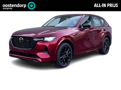 Mazda CX-60 2.5 e-SkyActiv PHEV Homura Leder Camera