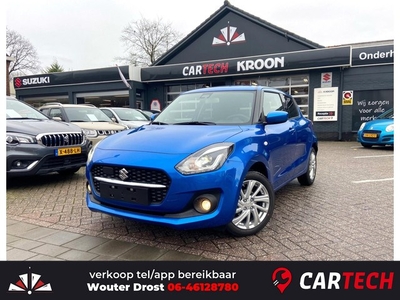 Suzuki Swift 1.2 Select Smart Hybrid, NIEUW, Aktie voordeel