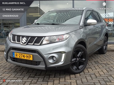 Suzuki Vitara 1.4 S Allgrip Trekhaak / Navigatie