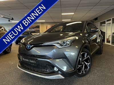 Toyota C-HR 1.8 Hybrid Executive / JBL sound / BLIS /