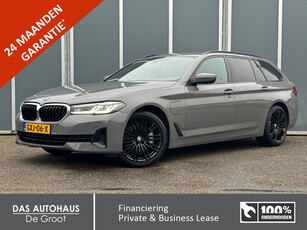 BMW 5 Serie Touring 520e | Stoelventilatie | HiFi Sound | Elk Trekhaak