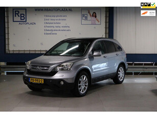 Honda CR-V 2.0i DAK + LEER + NAV + STOELVERWARMING + AUTOMAAT ! ! !