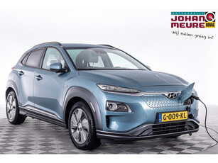 Hyundai KONA EV Fashion 64 kWh | NAVI | ECC ✅ 1e Eigenaar .