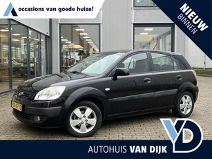 Kia Rio 1.4 X-tra | NL Auto/3e Eig./Voll. Historie/Airco/LM Velgen/All Season Banden/Afn. Trekhaak