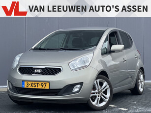 Kia Venga 1.4 CVVT ExecutiveLine | Nieuw binnen | Trekhaak | Clima | Navi