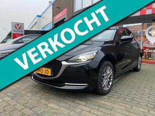 Mazda 2 1.5 Skyactiv-G Luxury