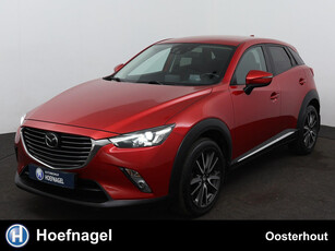 Mazda CX-3 2.0 SkyActiv-G 120 TS+ Automaat | Navigatie | Parkeersensoren achter | Stoelverwarming | Camera | Trekhaak | Bose