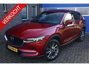 Mazda CX-5 2.5 SkyActiv-G 194 Signature Schuifdak Trekhaak Leder