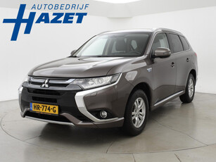 Mitsubishi Outlander 2.0 PHEV AWD *GRANITE BROWN* | TREKHAAK | CAMERA | NAVIGATIE