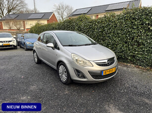 Opel Corsa 1.2-16V Edition | Navi | Airco | Cruise Control | LMV | APK tot 04-09-2025!