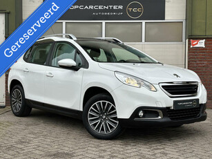 Peugeot 2008 1.2 PureTech/PANO/TREKH/CRUISE/NAVI/APK/NAP