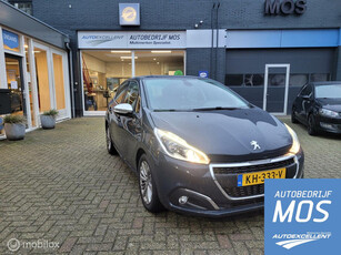 Peugeot 208 1.2 PureTech Allure VERKOCHT!!!!