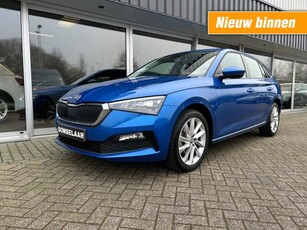 Skoda Scala 1.0 TSI Business Edition AUTOMAAT!