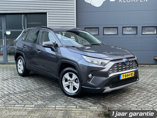 Toyota RAV4 2.5 Hybrid Automaat Keyless Navi Camera