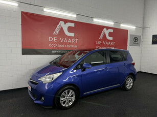 Toyota Verso-S 1.3 VVT-i Dynamic - VERKOCHT!