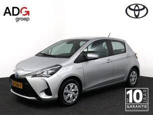 Toyota Yaris 1.5 Hybrid Aspiration | Airco | Cruise Control | Centrale vergrendeling | Bluetooth| Achteruitrijcamera |