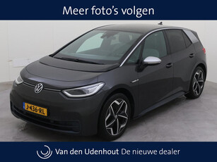 Volkswagen ID.3 First Plus 58 kWh / Navigatie / Stoelverwarming / Camera