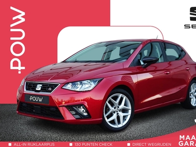 2019 SEAT Ibiza