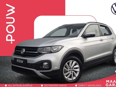 2019 Volkswagen T-Cross