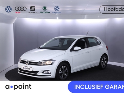 2020 Volkswagen Polo