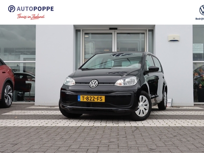 2023 Volkswagen up!