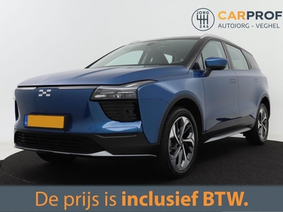 Aiways U5 63kWh Private lease mogelijk | 12% bijtelling| 400 km WLTP | 156,- Bijtelling