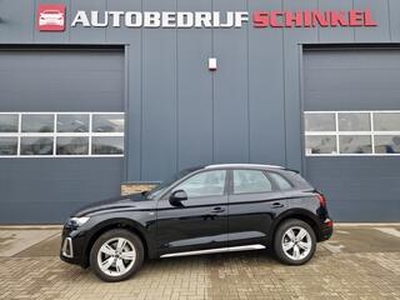 Audi Q5 50 TFSI e S edition