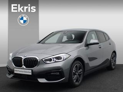 BMW 1-SERIE 5-deurs 118i High Executive Sport Line / Extra Getint Glas Achter / Parking Assistant / HiFi / Elektrisch Inklapbare Buitenspiegels / Achteruitrijcamera / 17'' -Spring Sale