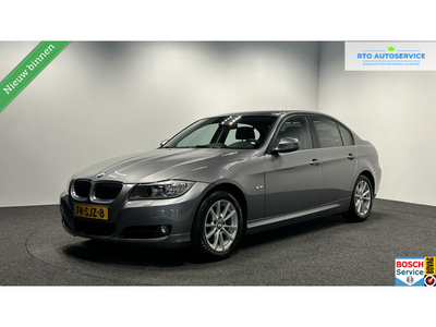 BMW 3-serie 318i Luxury Line LEER NAVIGATIE CRUISE TREKHAAK