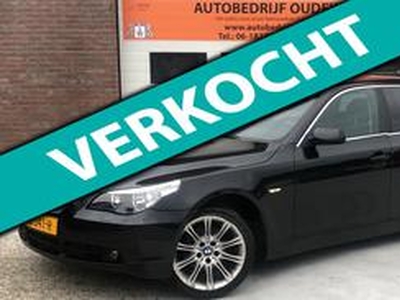 BMW 5-SERIE 520D 2.0D Touring 2006 Zwart KM NAP!/ECC/LEER!